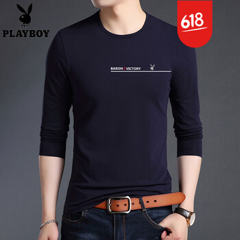 花花公子（PLAYBOY） 長(zhǎng)袖 男士T恤 上青 MY-8158 