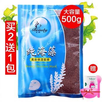 俏紅顏（sohoye）面膜補(bǔ)水保濕，清潔，細(xì)致毛孔，提亮膚色