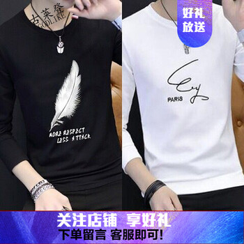 古萊登（GODLIKE） 長袖 男士T恤 葉子黑色+PAR白色 XL，L，M，XXL，XXXL