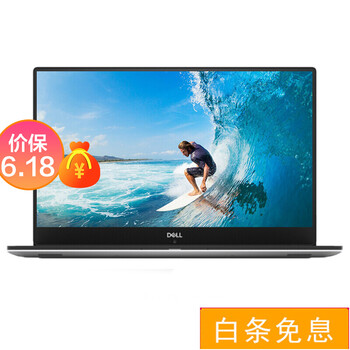 戴爾（DELL） XPS15-9570  15.6英寸 筆記本