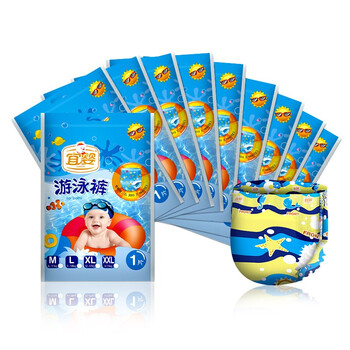 嬰兒,嬰兒,怎么樣,游泳,游泳防,防水,水褲