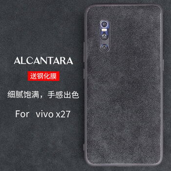 Yoves vivo X27 手機(jī)殼/保護(hù)套