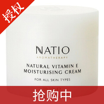 natio維e