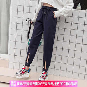 寬松高腰闊腿褲，穿出時尚小身材