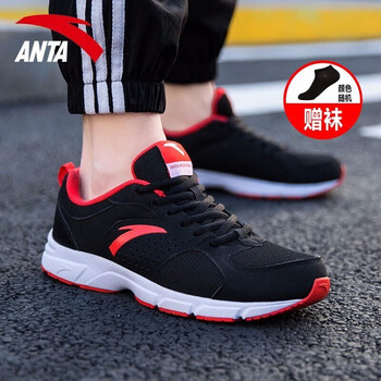 安踏（ANTA）跑步鞋5546 黑/火花紅/安踏白 