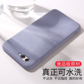 澤逸（ZEYI） 華為nova2s 手機殼/保護套