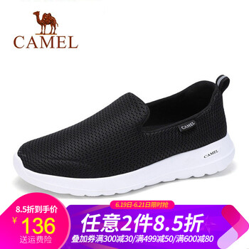 駱駝（CAMEL）男士A91304659  黑色女鞋 38