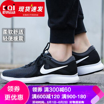 nike,男鞋,nike,飛線,飛線,怎么樣