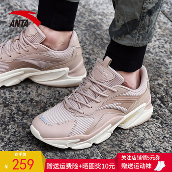 安踏（ANTA）跑步鞋【A款】11828867R-6/亞麻灰 