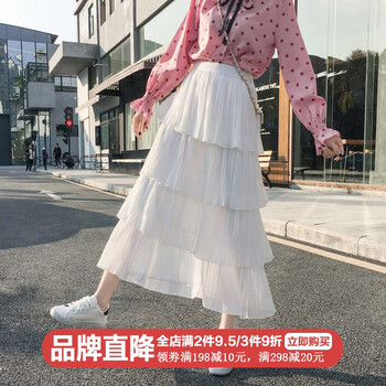 歐森狄（OUSENDI）半身裙中長裙