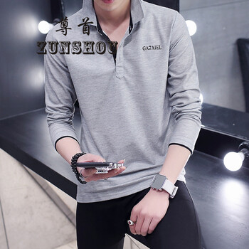 尊首（ZUNSHOU） 長袖 男士T恤 灰色黑領(lǐng) XL，L，XXXL，XXL，M