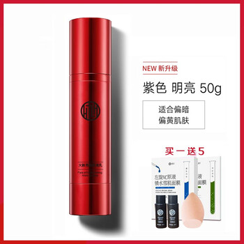 輻射隔離