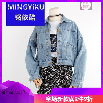 時(shí)尚連帽外套，玩轉(zhuǎn)街頭風(fēng)潮
