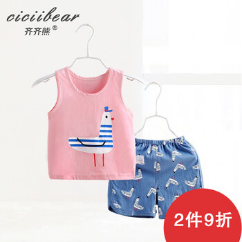 內(nèi)衣,內(nèi)衣,怎么樣,嬰兒,嬰兒,背心,背心