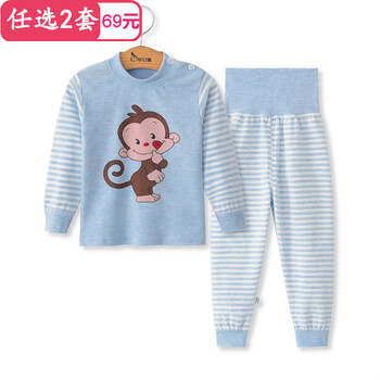 女童睡衣包郵