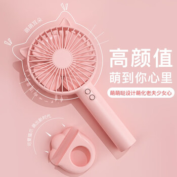 靜音風(fēng)扇，讓生活更有溫度