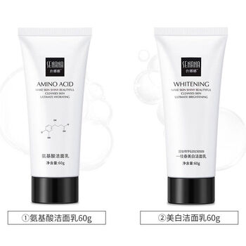 保濕潔面，讓肌膚煥發(fā)健康容顏