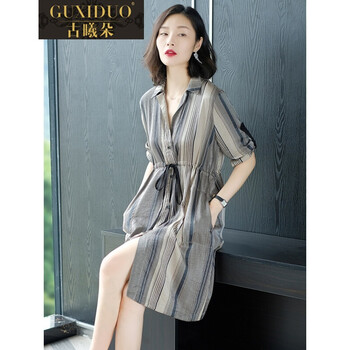 古曦朵 條紋 口袋，條紋，多口袋 連衣裙