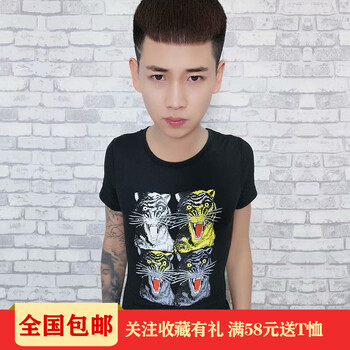 木子勝（MUZISHENG） 短袖 男士T恤 四虎黑色 
