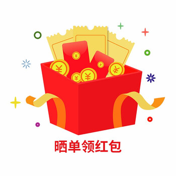 山水（sansui）  手持 麥克風(fēng) 曬單領(lǐng)紅包-勿拍