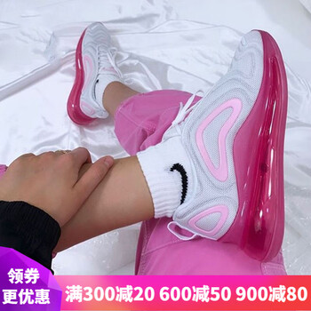 耐克（NIKE）跑步鞋AR9293-103 
