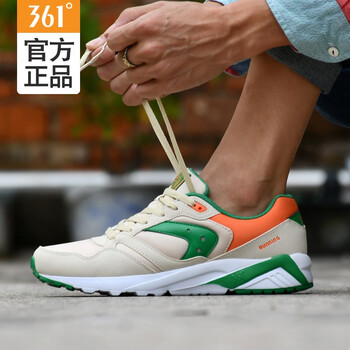 361°跑步鞋6U灰/萊姆酒 41，42