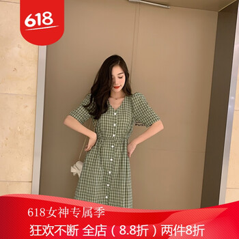 經(jīng)典條紋裙，讓你變身時(shí)尚女神