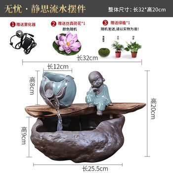 精致仿真擺件，讓你的家煥然一新