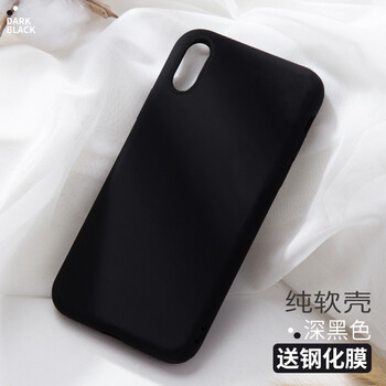 蘋果手機(jī)殼，讓你遠(yuǎn)離裸奔傷害