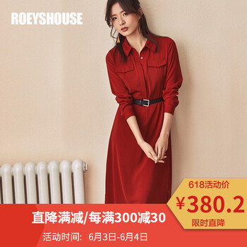 百搭風(fēng)，純色連衣裙打造優(yōu)雅女神