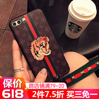 虎頭浮雕