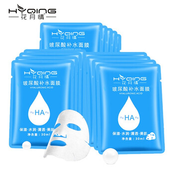 花月情面膜控油平衡，細(xì)致毛孔，清潔，補(bǔ)水保濕，祛痘，去黑頭，舒緩修復(fù)，提拉緊致，美白淡斑，提亮膚色