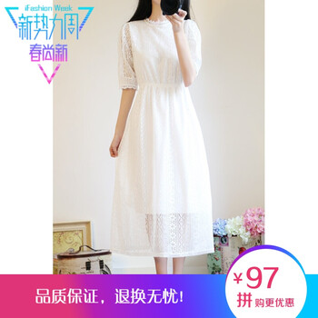 純色鏤空連衣裙，塑造性感小仙女