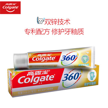 中高露潔牙膏