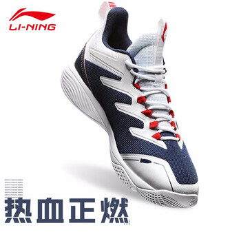 實戰(zhàn)籃球鞋，讓運動不再受傷