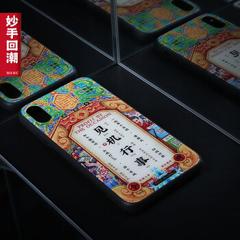 美術玻璃