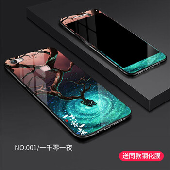 P1001