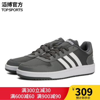 阿迪達斯（Adidas）籃球鞋B44694 