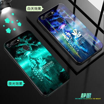 首基艾派（SHOUJIAIPAI） 華為榮耀V20 手機殼/保護套
