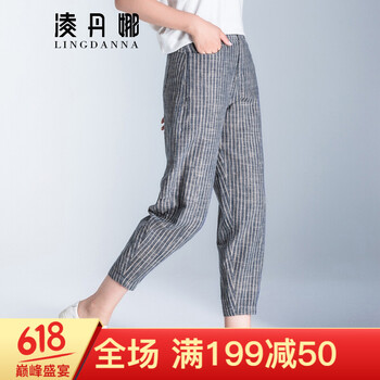 修身毛呢九分褲，微胖妹子的福音