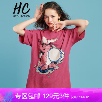 Hcollection 印花 短袖 T恤 女 圓領(lǐng)