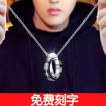 郁香翡項(xiàng)鏈約20