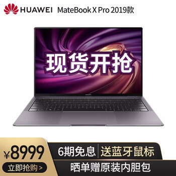 怎么樣,觸控,觸控,超級(jí),超級(jí)
