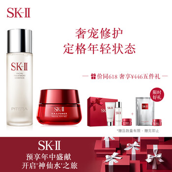 化妝,化妝,套裝,日本,日本,套裝,怎么樣