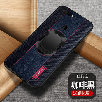 簡約蘋果保護(hù)套，讓你告別裸奔！