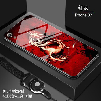 BIGPIG 蘋果Xr 手機(jī)殼/保護(hù)套