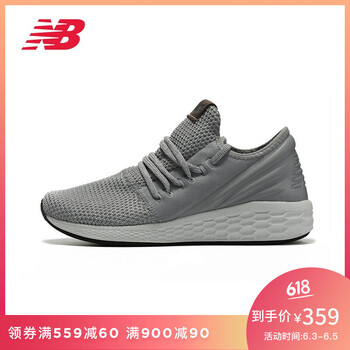 舒適系帶男鞋，讓運(yùn)動更有范