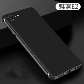 艾么么 魅藍(lán)E2 手機(jī)殼/保護(hù)套