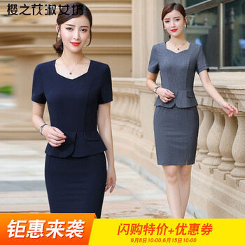 櫻之花淑女坊（yingzhihuashunufang） 純色 荷葉邊 連衣裙