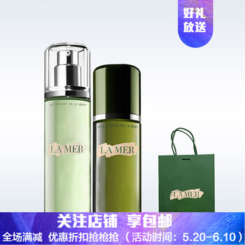 lamer,套裝,lamer,套裝,怎么樣